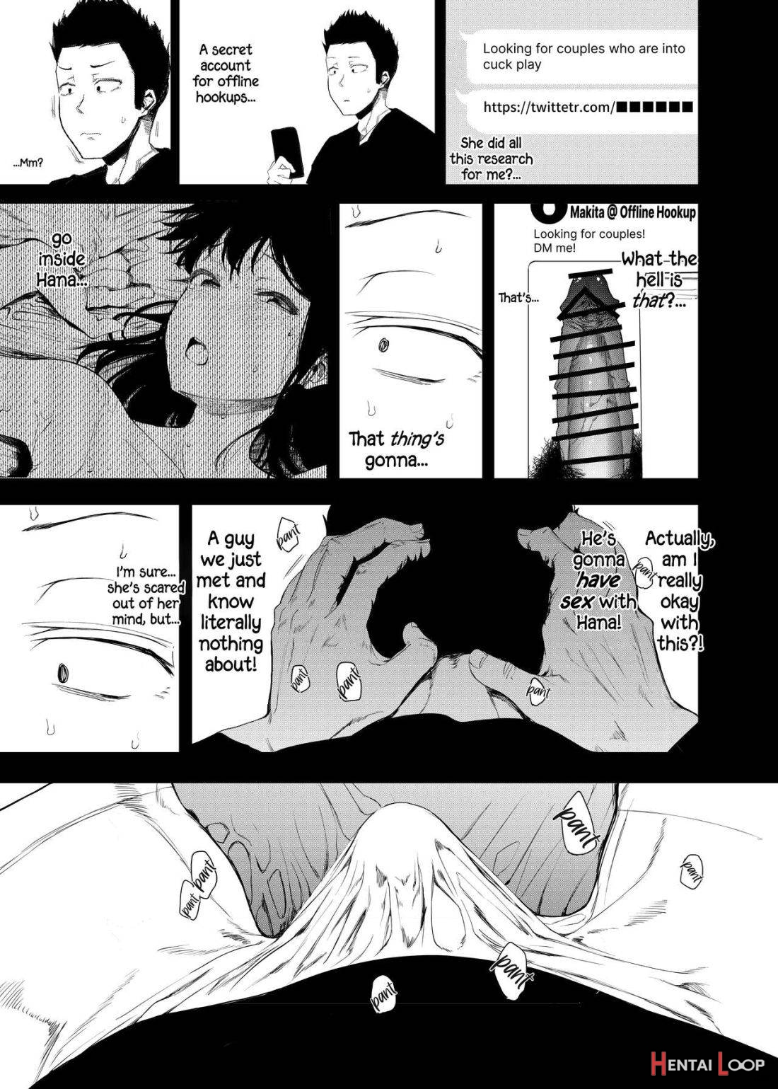 Boku no Kanojo to Sex Shite Kudasai page 13