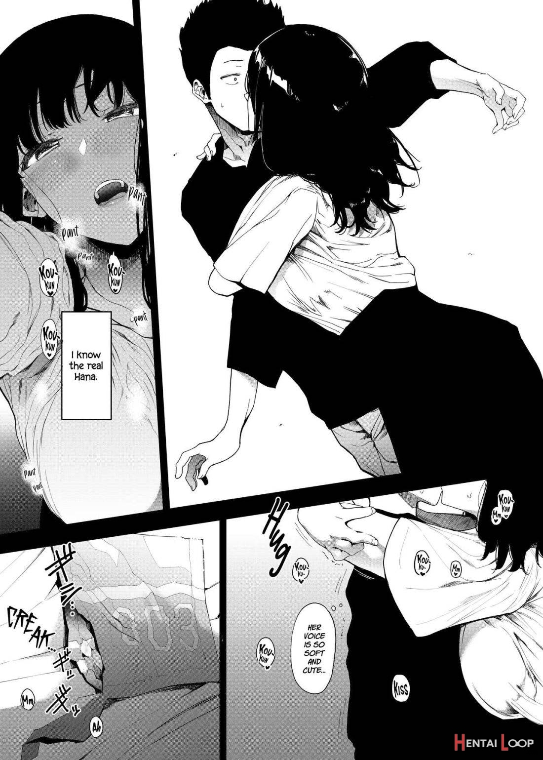 Boku no Kanojo to Sex Shite Kudasai page 4