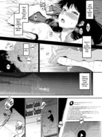 Boku no Kanojo to Sex Shite Kudasai page 5