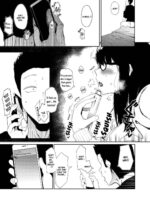 Boku no Kanojo to Sex Shite Kudasai page 9
