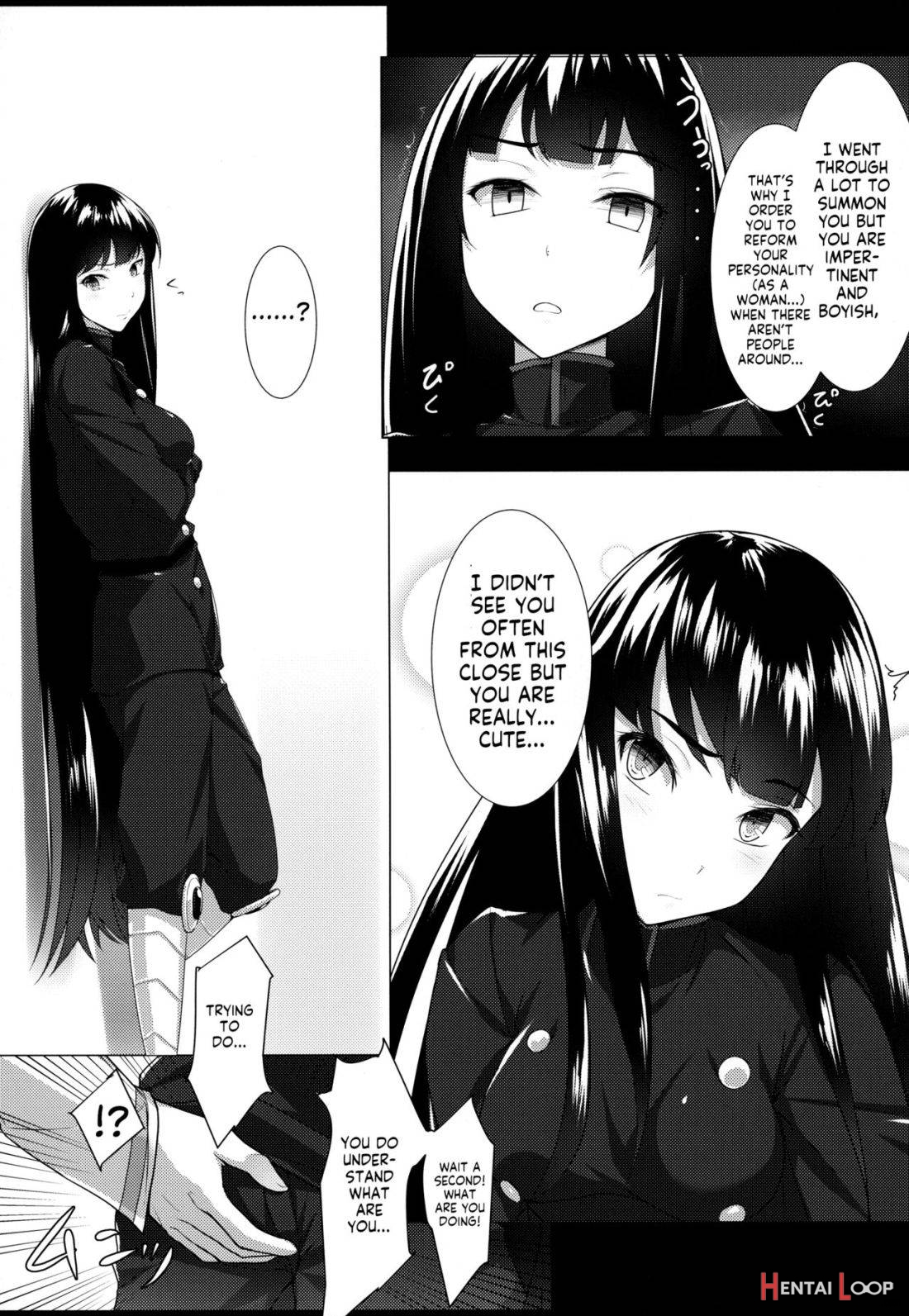 Boku no Nobbu ni Daikoufun!? page 4