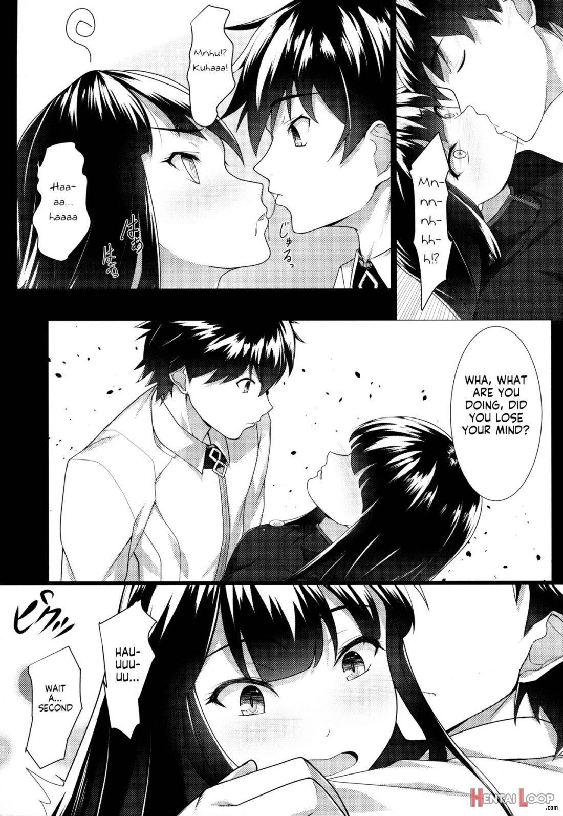 Boku no Nobbu ni Daikoufun!? page 6