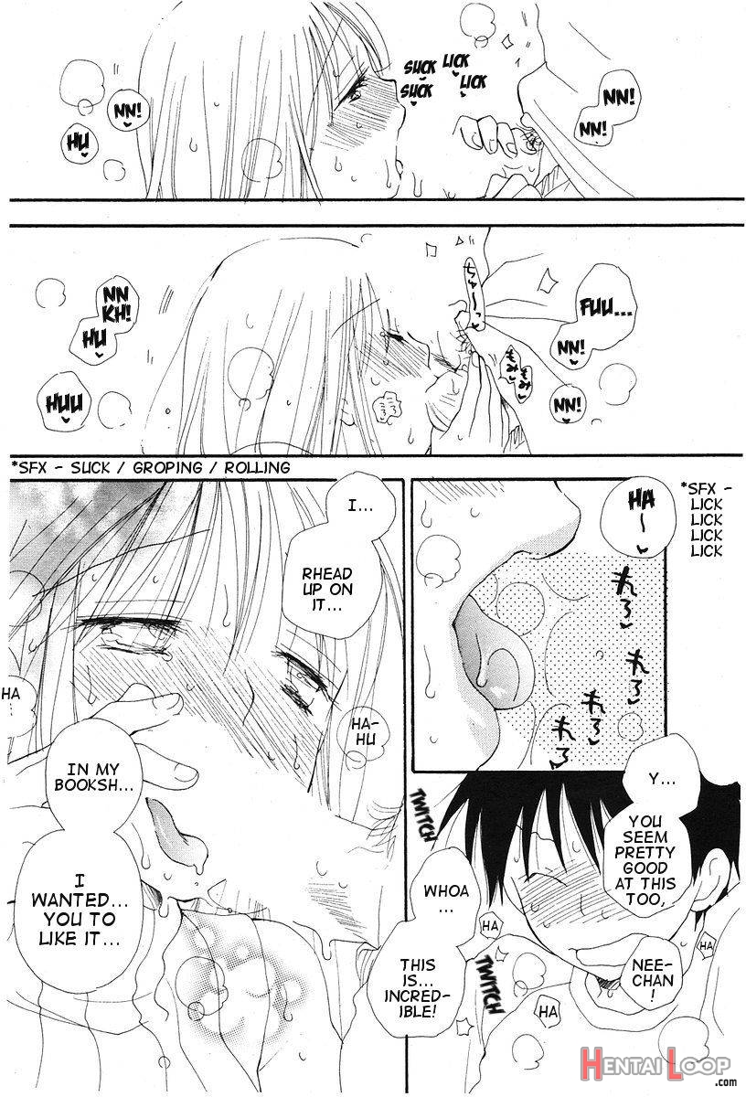 Boku no Onee-chan page 14