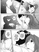 Boku no Sensei wa Mahoutsukai page 3