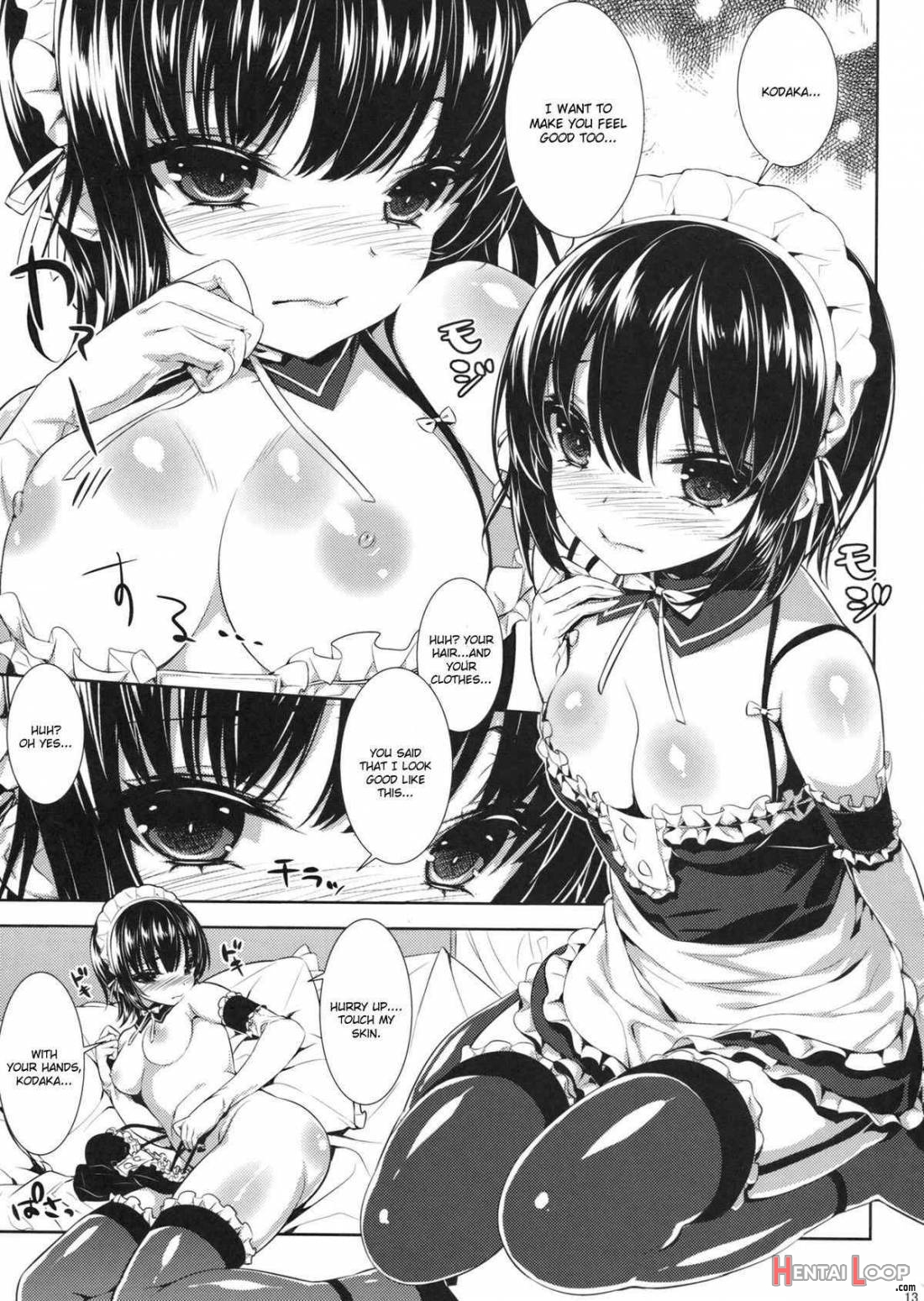 Boku No Tomodachi Ga Konna Hazu Ga Nai page 10