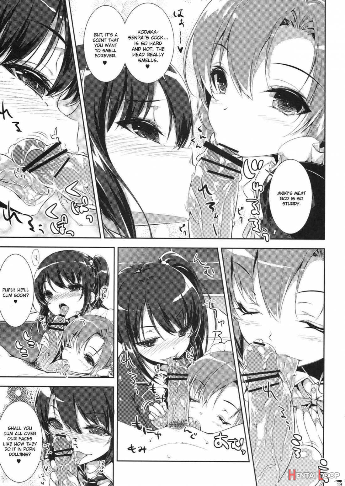 Boku No Tomodachi Ga Konna Hazu Ga Nai page 16