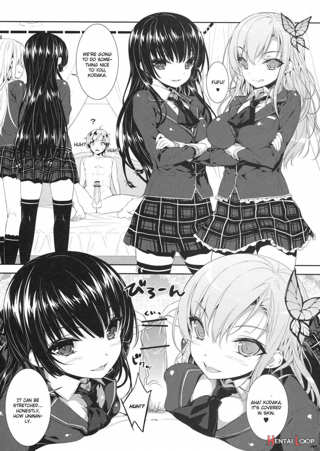 Boku No Tomodachi Ga Konna Hazu Ga Nai page 2