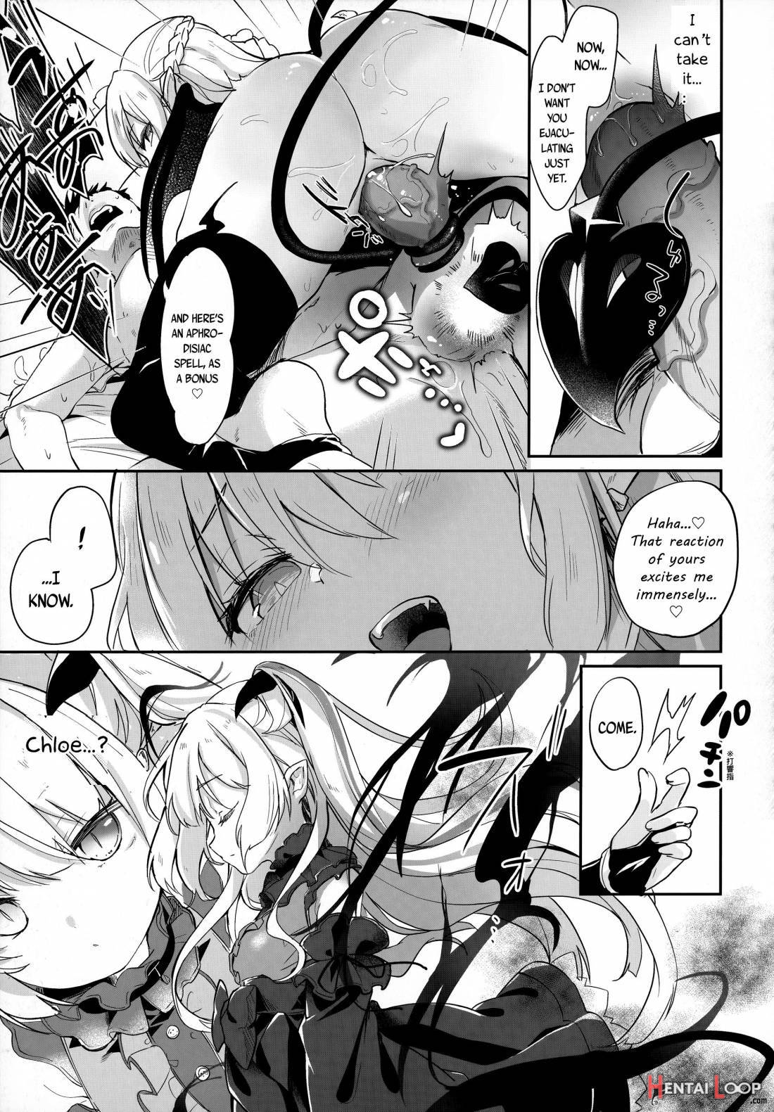 Boku wa Chiisana Succubus no Shimobe page 103