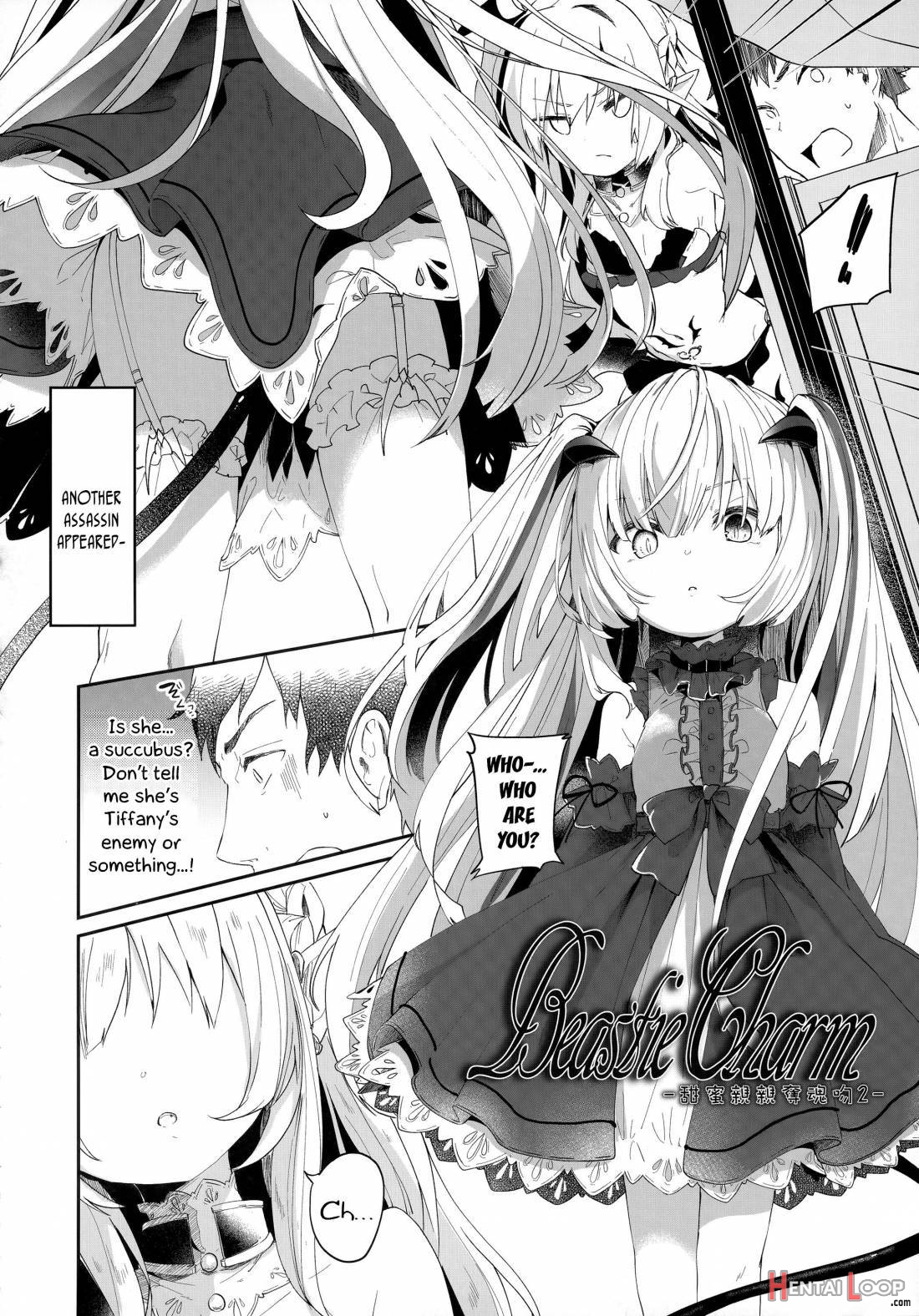 Boku wa Chiisana Succubus no Shimobe page 52