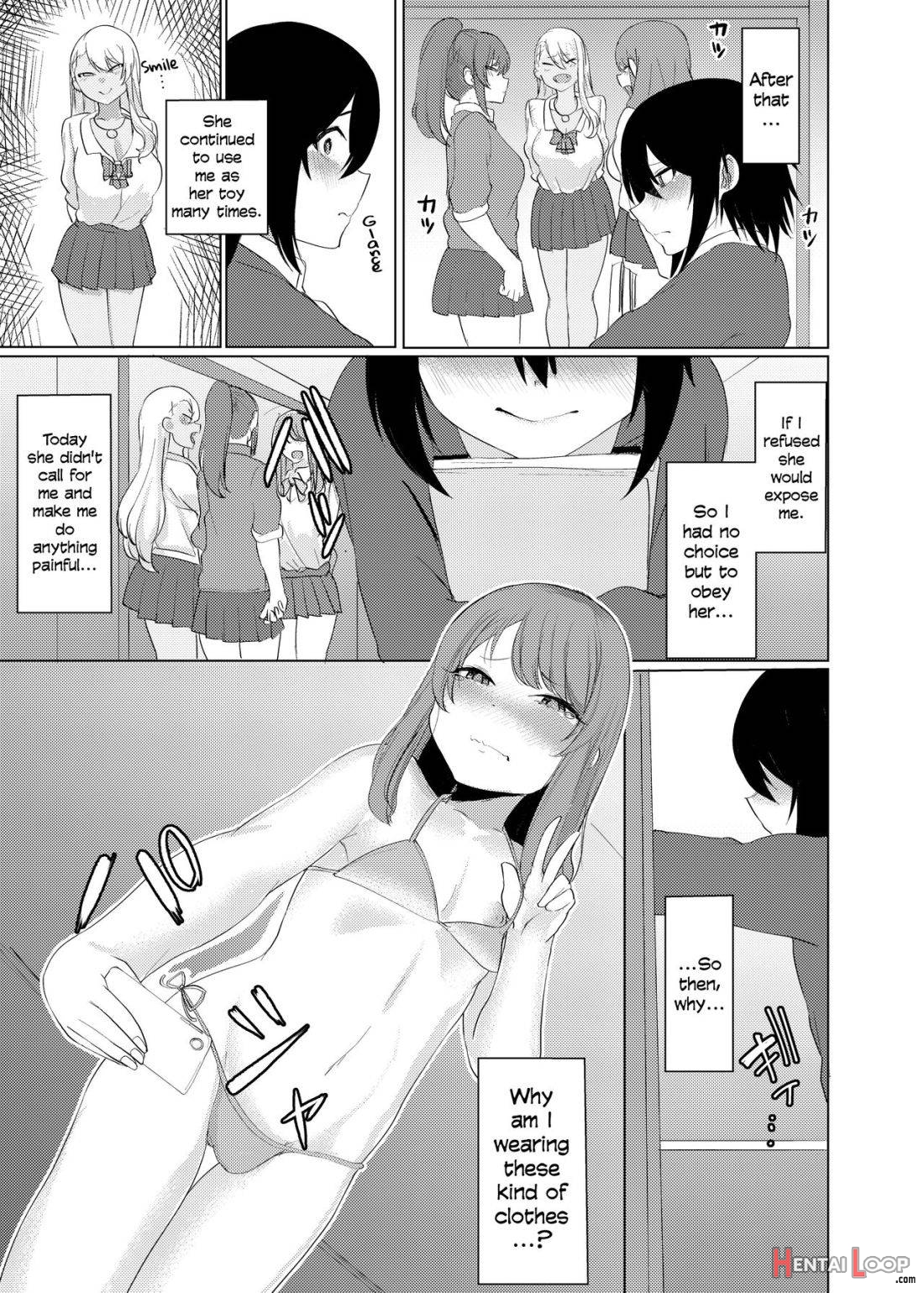 Boku wa Gal ni Sakaraenai page 24