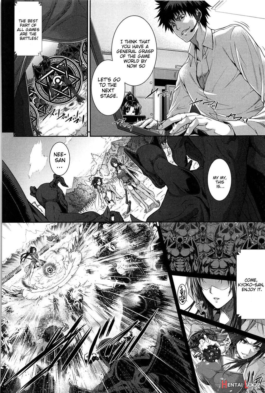 Boku wa Kanojo no Marmot! page 100