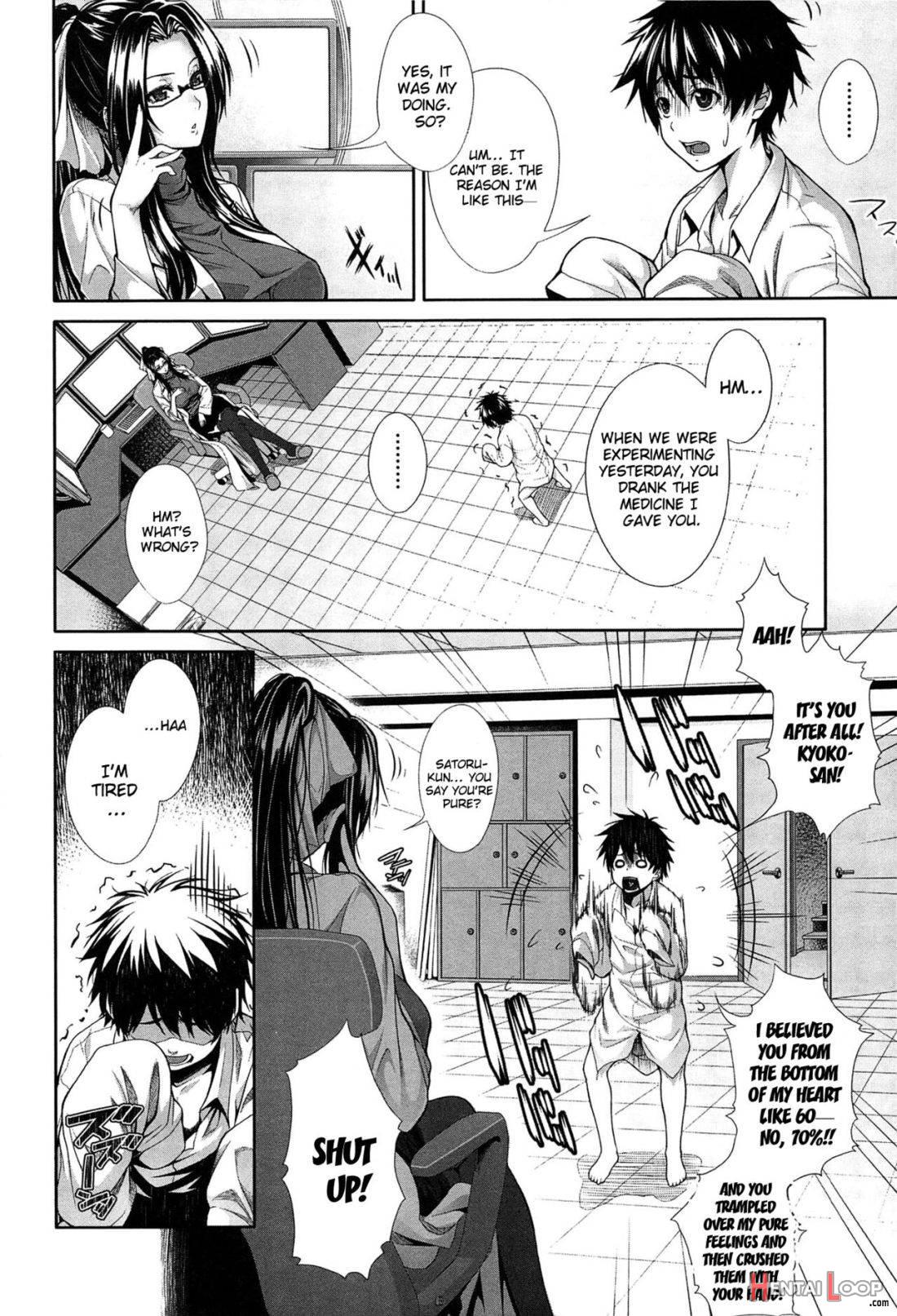 Boku wa Kanojo no Marmot! page 6