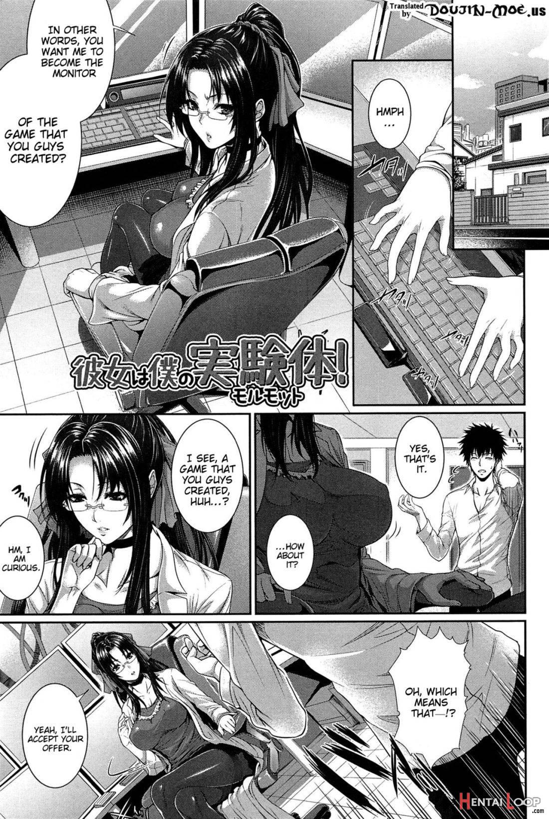 Boku wa Kanojo no Marmot! page 93