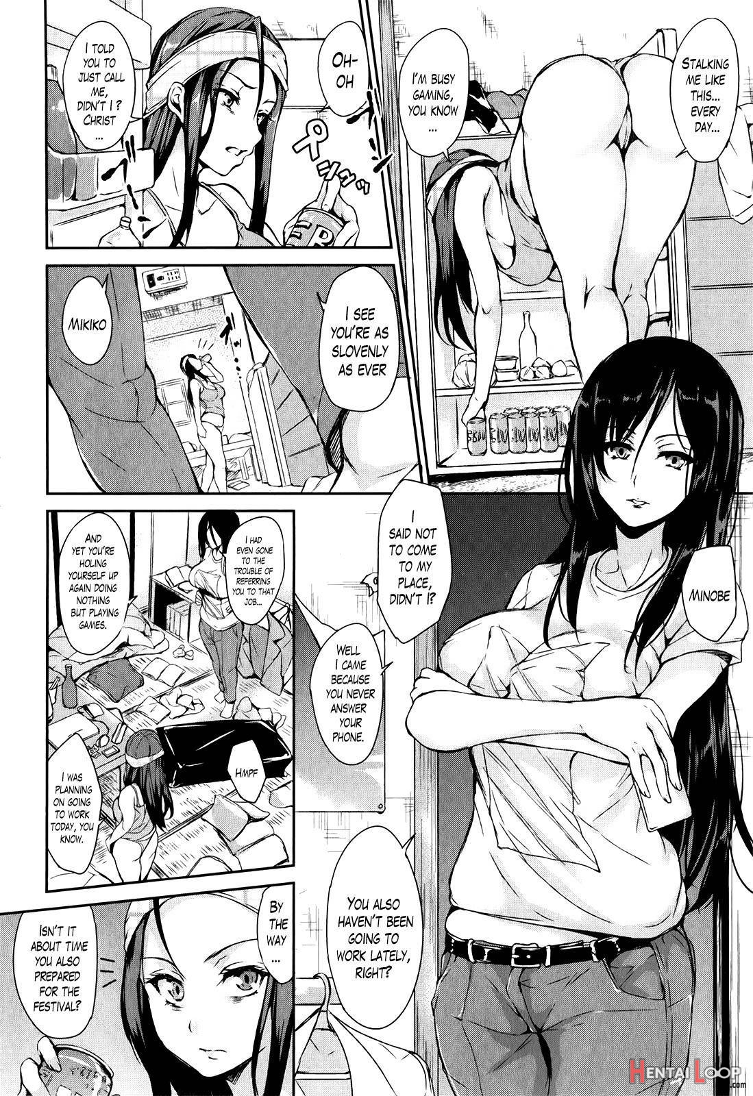 Boku wa Minna no Kanrinin page 108