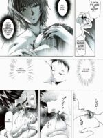 Bosei no Shinjitsu page 6