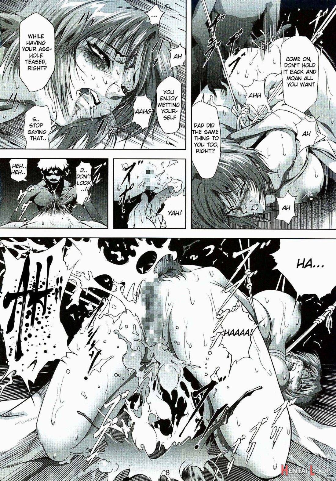 Bosei no Shinjitsu page 9