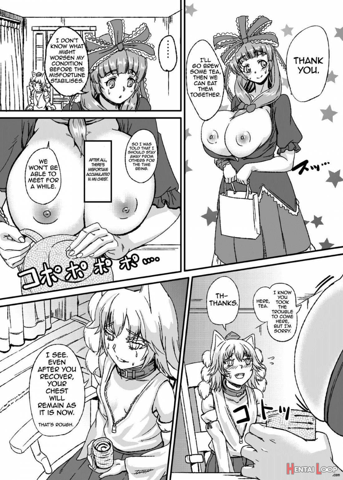 Bounyuu Hina Momiji page 11