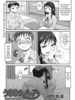 Bright and Sunny Haruno page 1