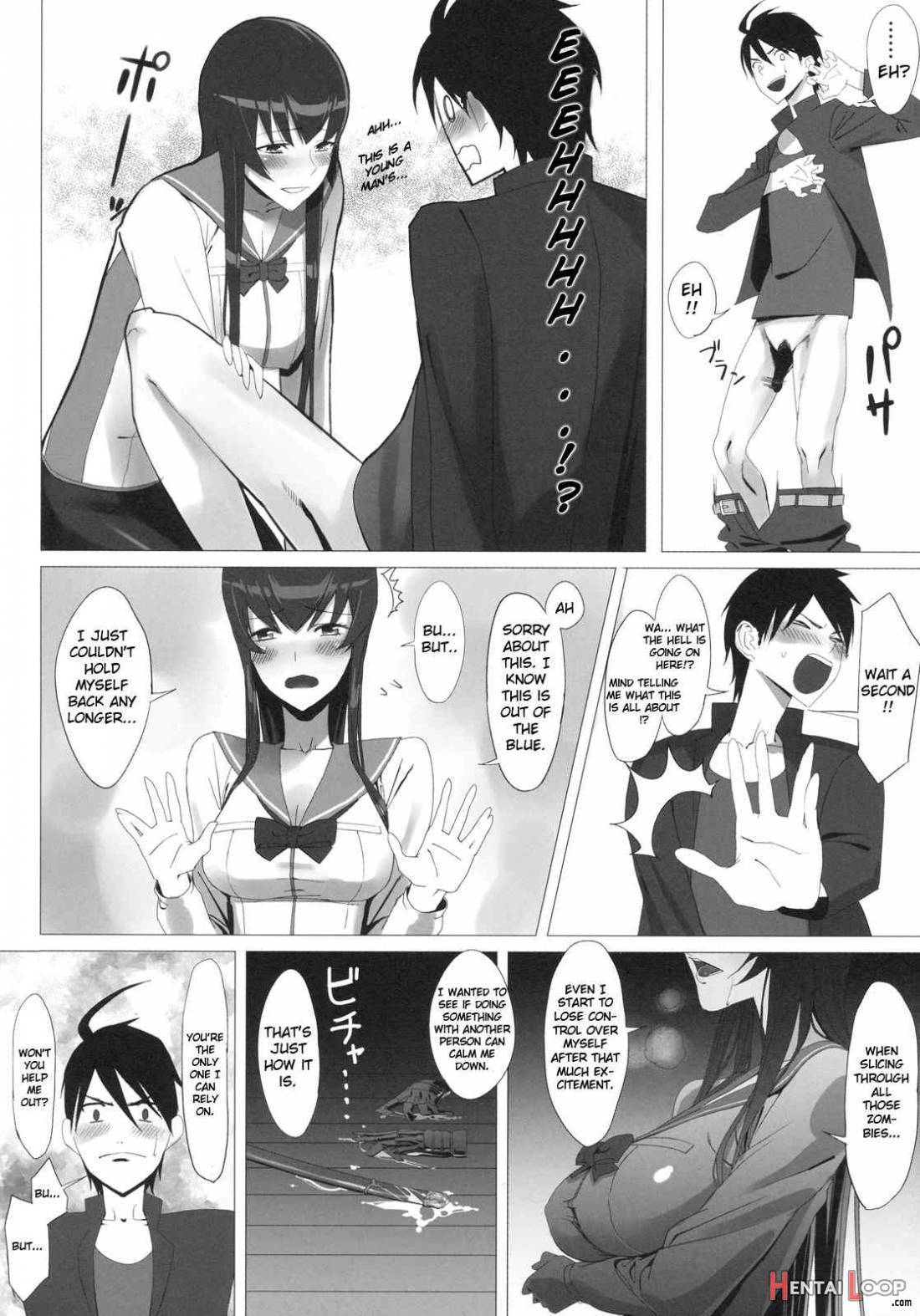 Busujima Trans page 7