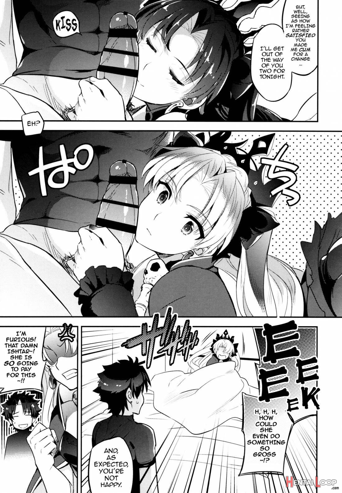 C9-33 Megami-sama no Hajimete Ereshkigal no Baai page 12