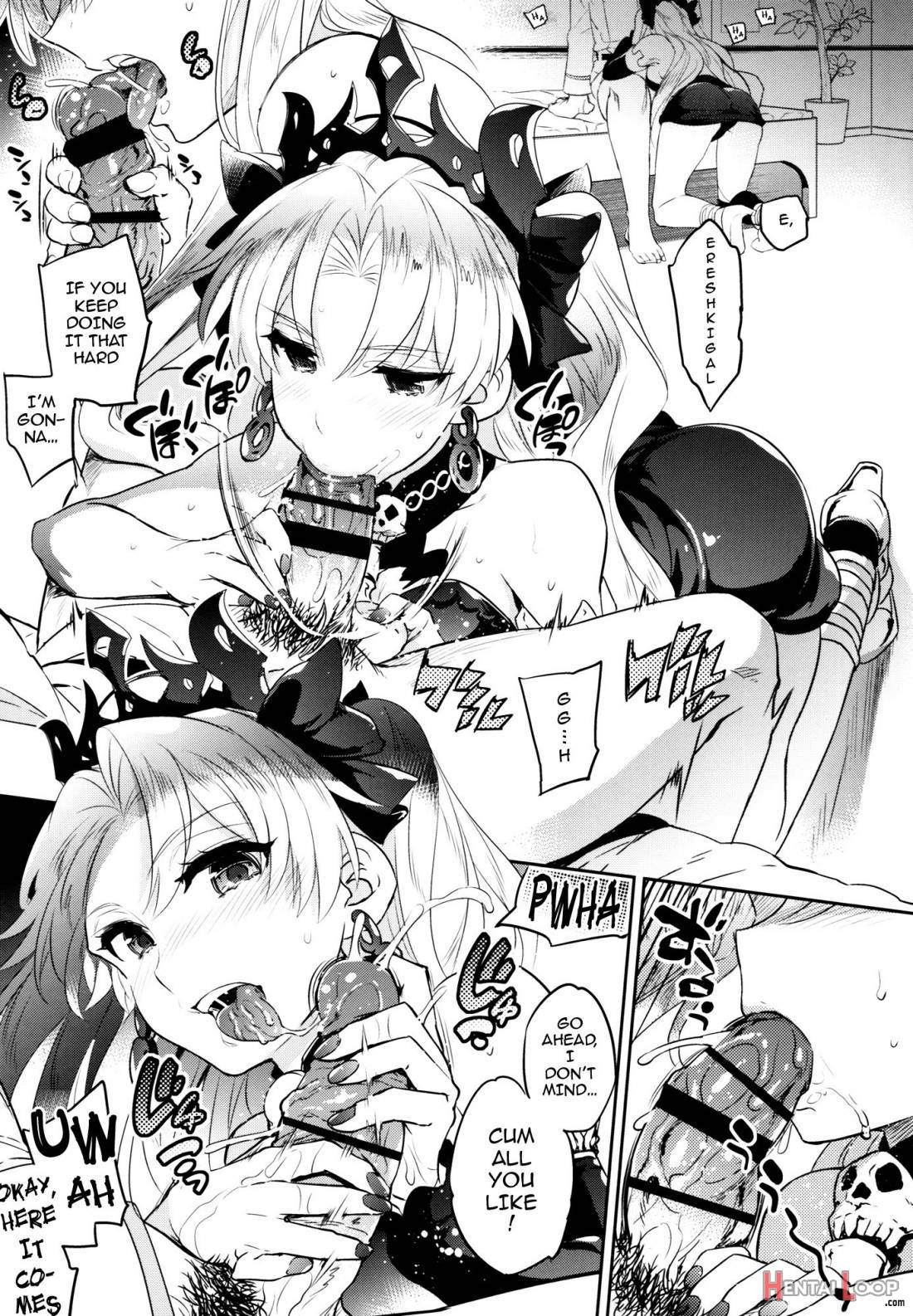 C9-33 Megami-sama no Hajimete Ereshkigal no Baai page 2