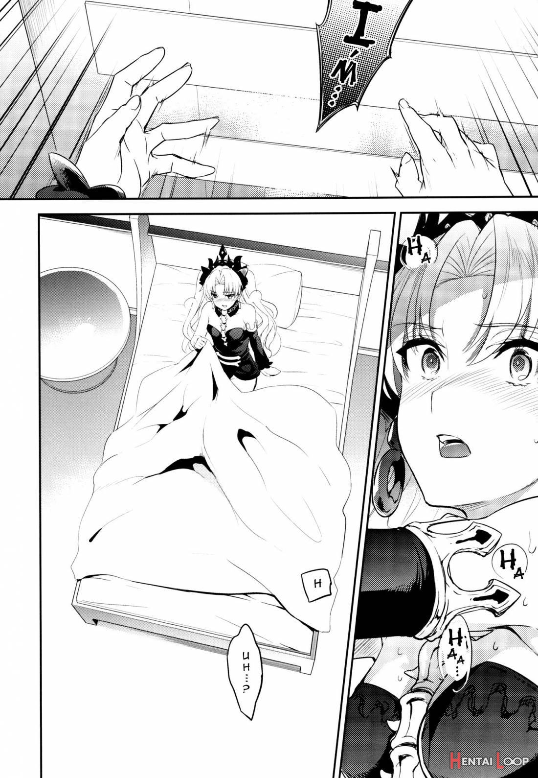 C9-33 Megami-sama no Hajimete Ereshkigal no Baai page 3