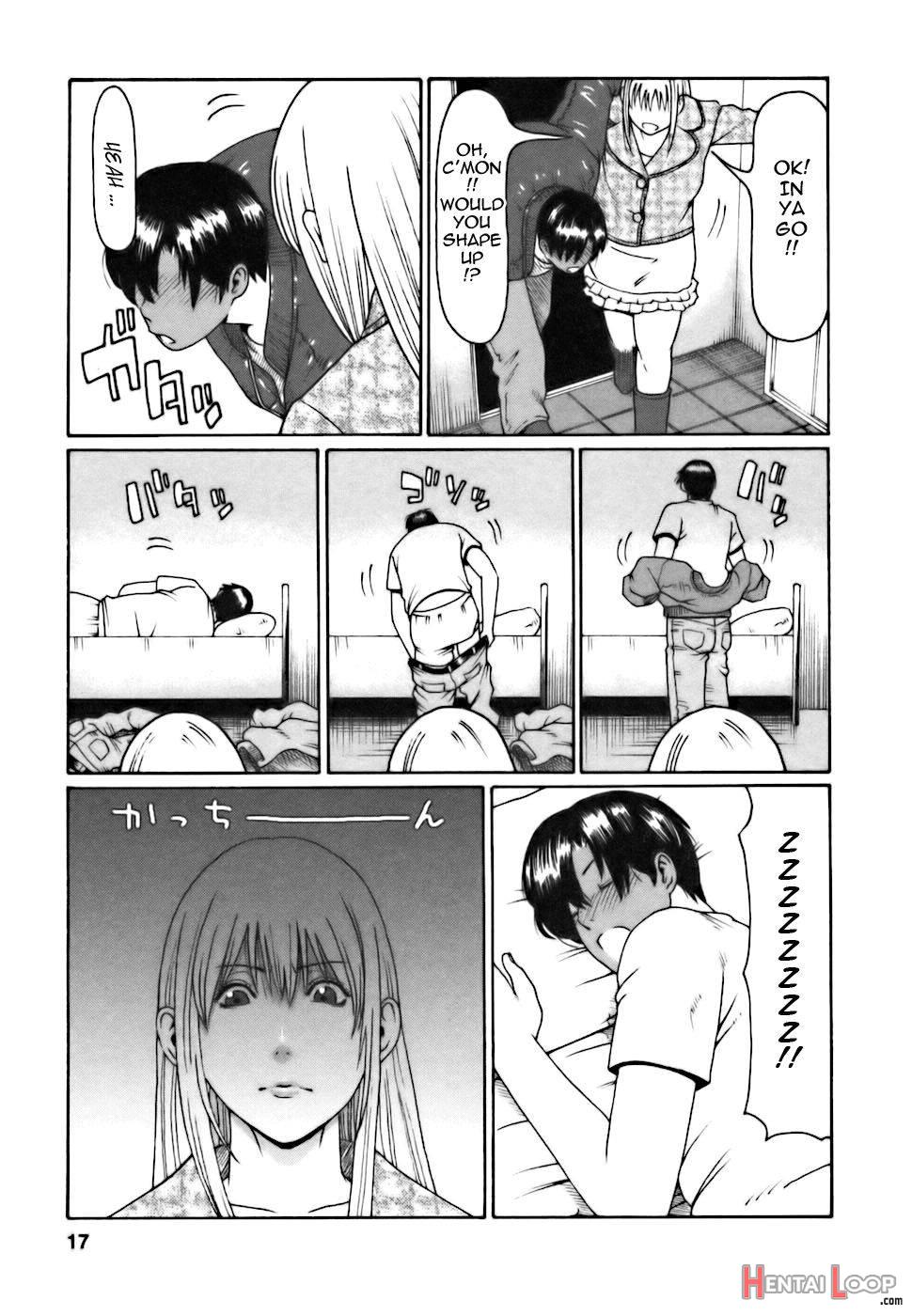 Cafe e Youkoso page 13