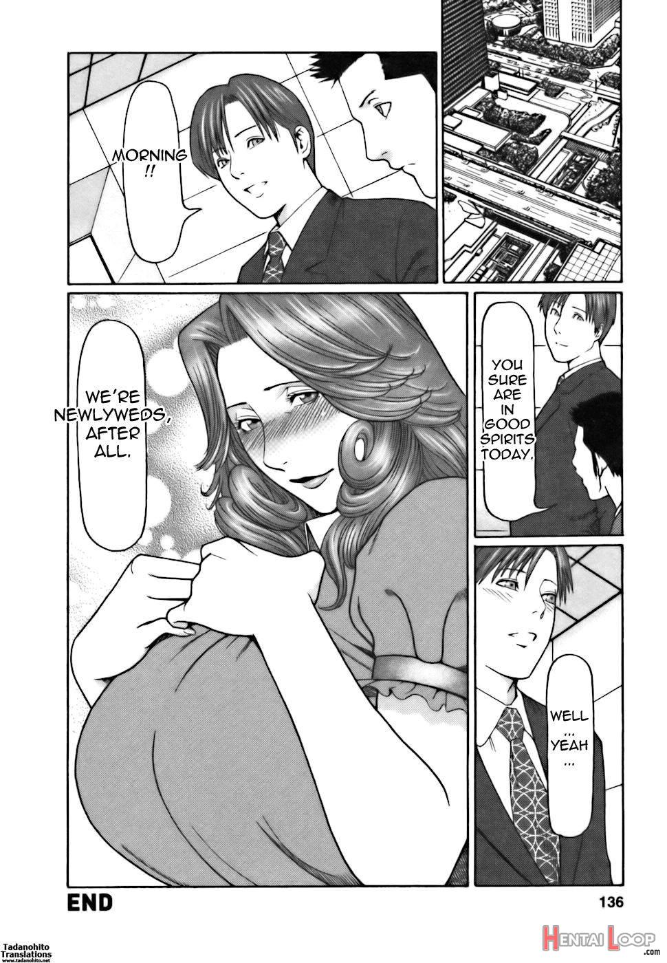 Cafe e Youkoso page 132