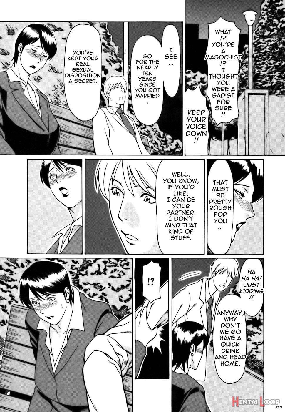 Cafe e Youkoso page 178