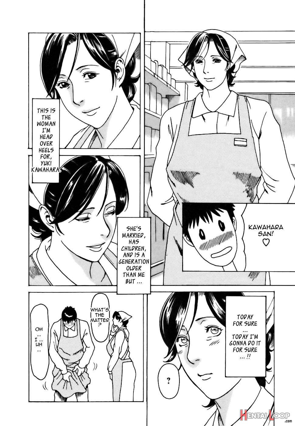 Cafe e Youkoso page 188