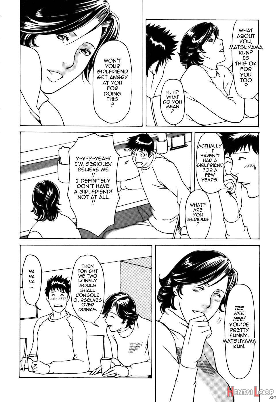 Cafe e Youkoso page 192