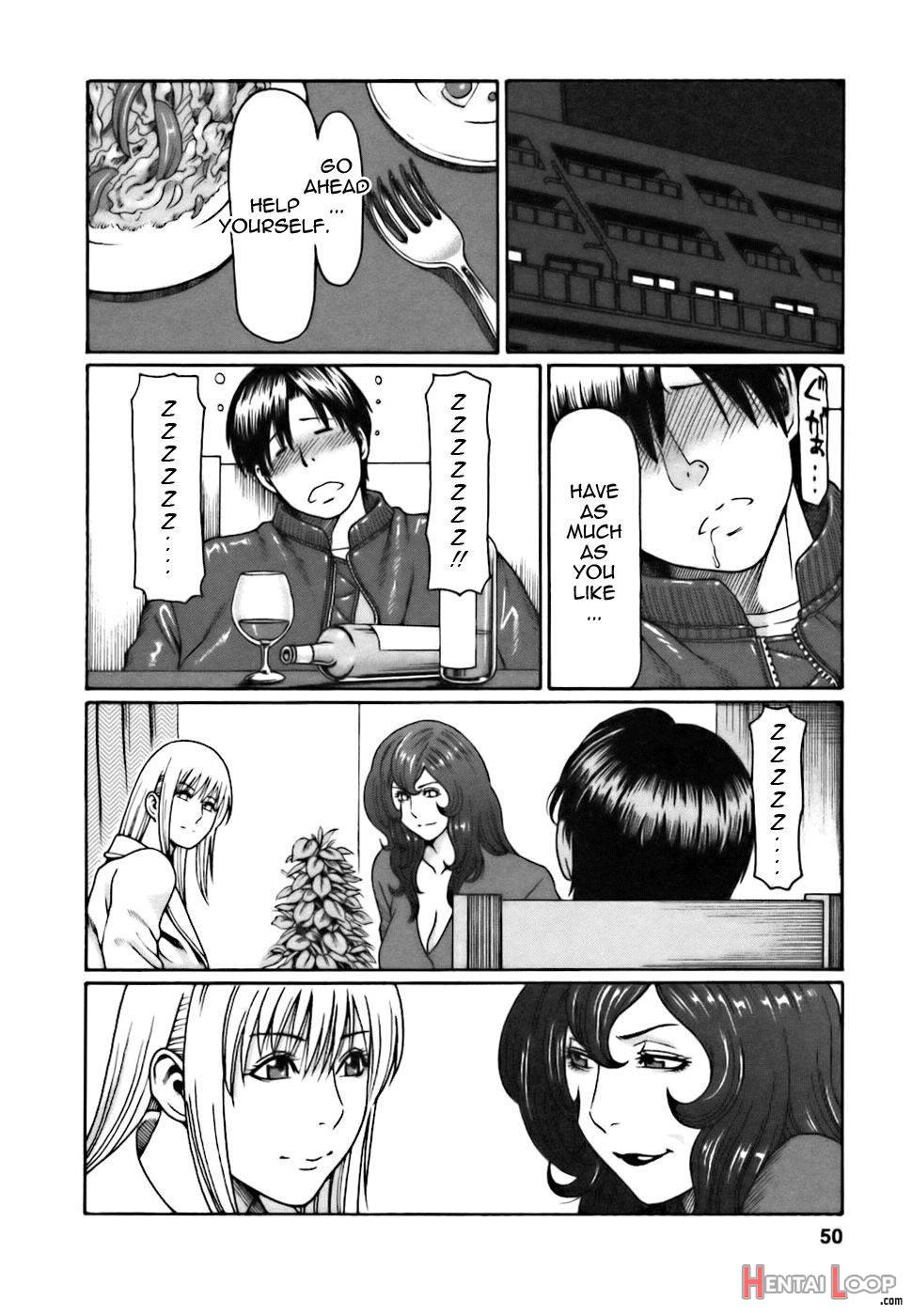 Cafe e Youkoso page 46