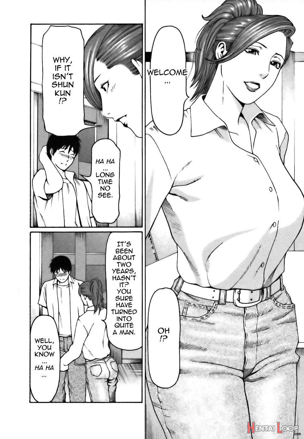 Cafe e Youkoso page 80