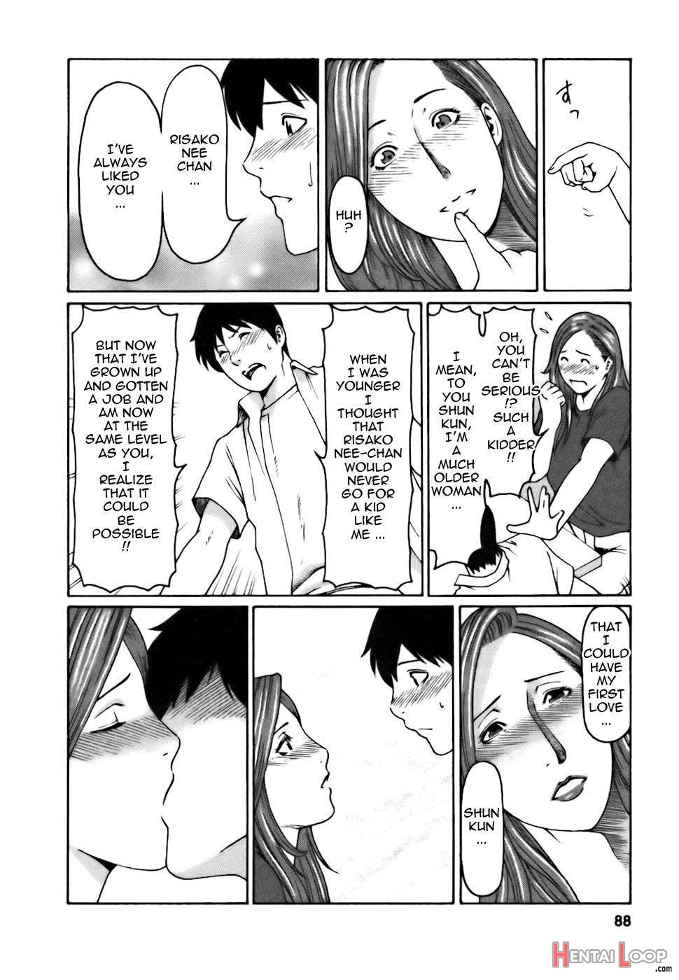 Cafe e Youkoso page 84