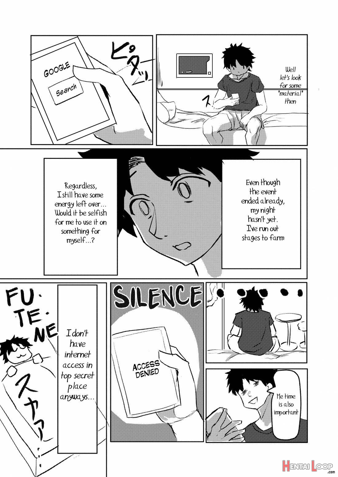 Cat-shiki Kinkyuu Mainte page 4