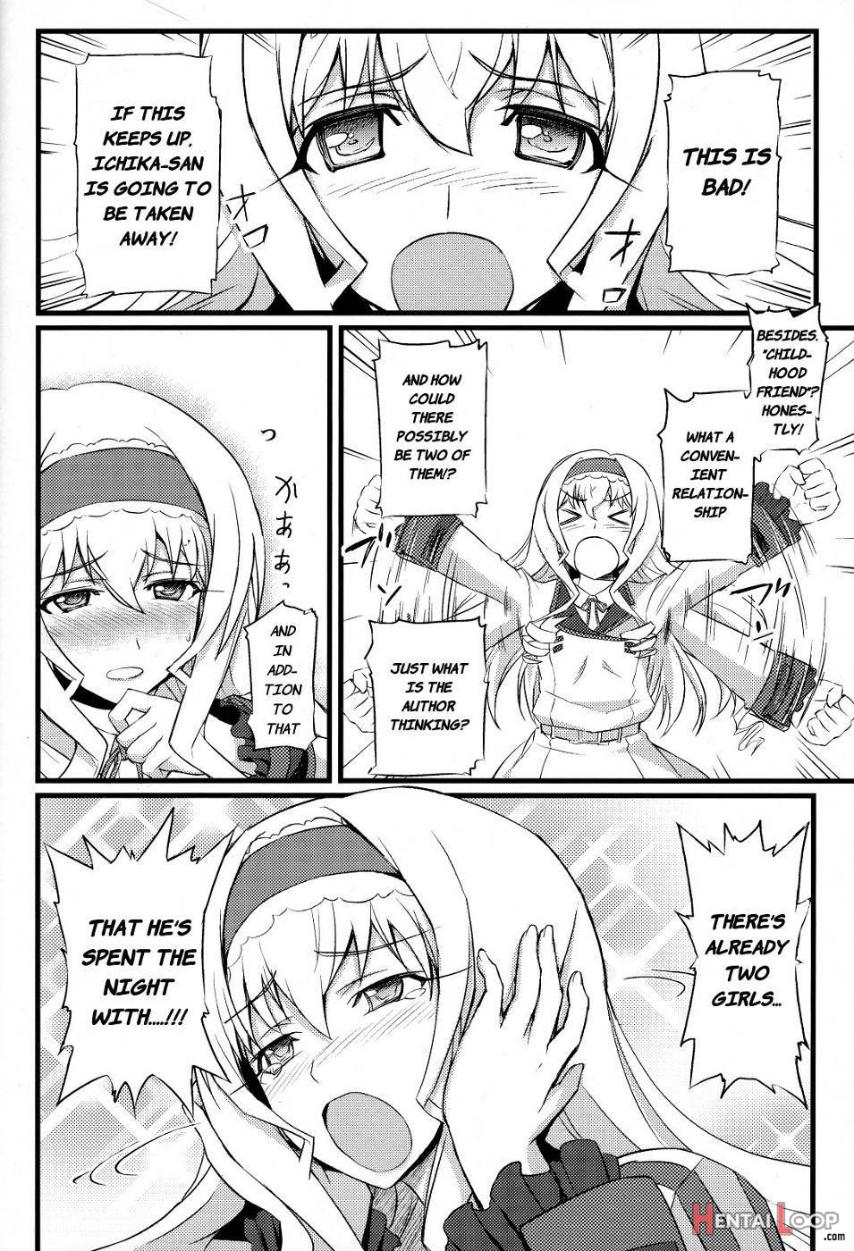 Cecilia no Yuuutsu page 3