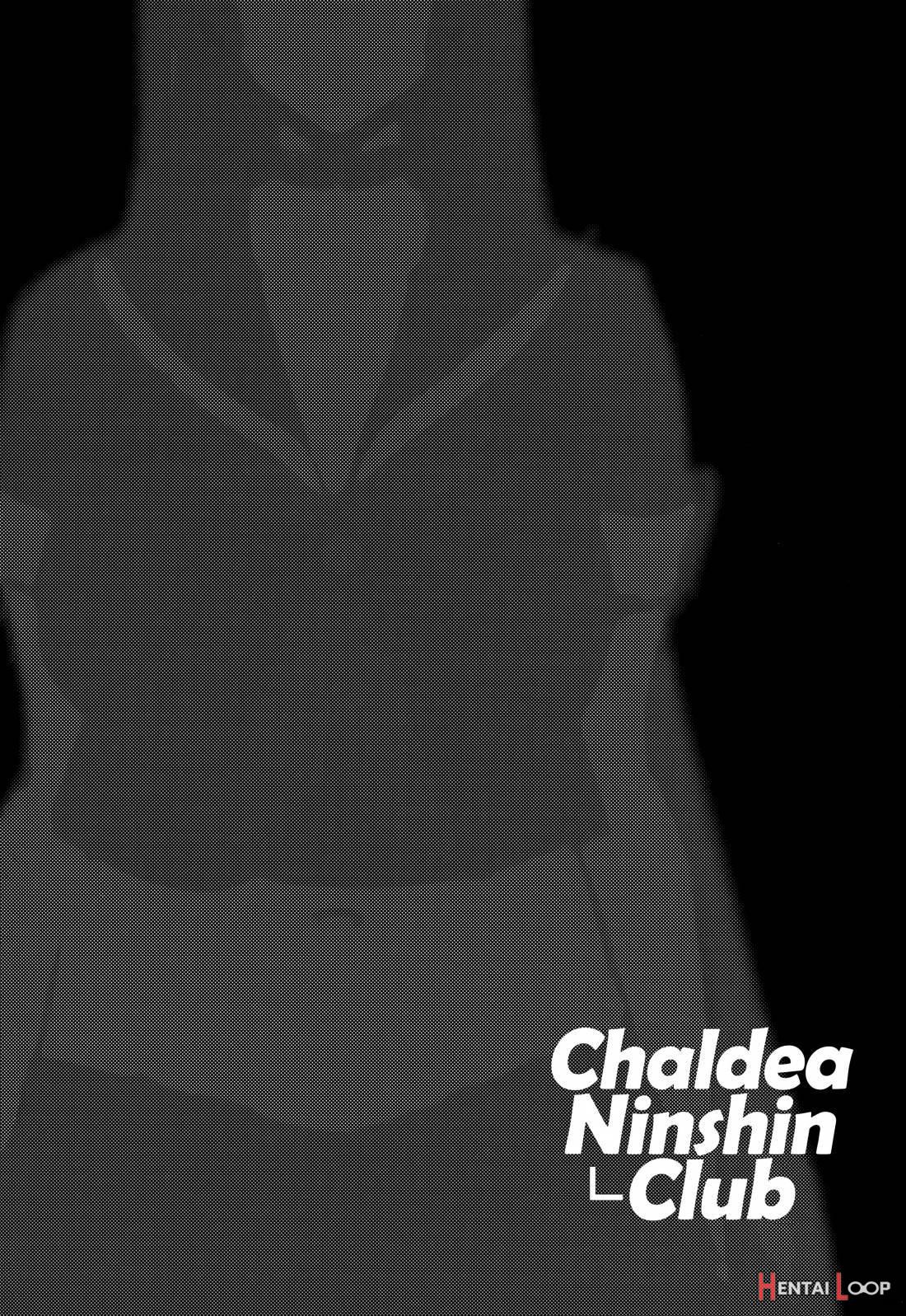 Chaldea Ninshin Club page 8