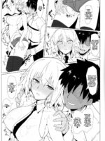 Chaldea Shiko Shiko Material Vol. 2 page 5