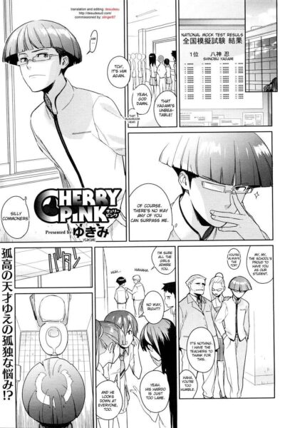 Cherry Pink page 1