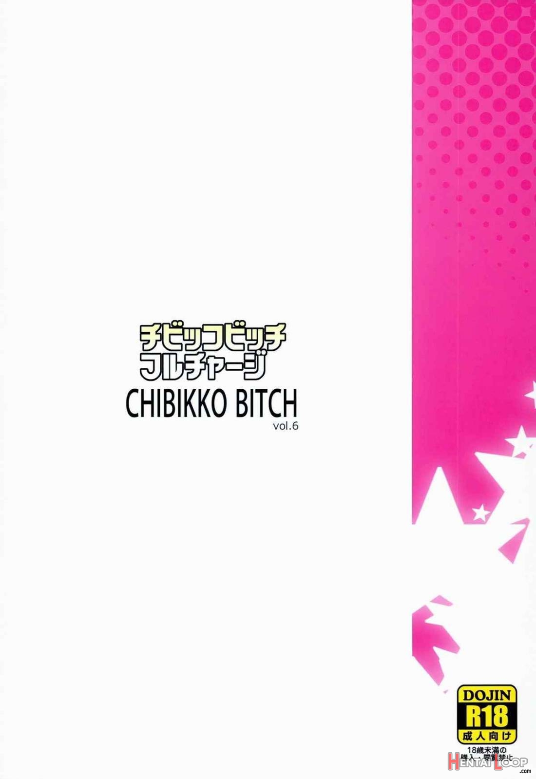 Chibikko Bitch Full Charge page 23