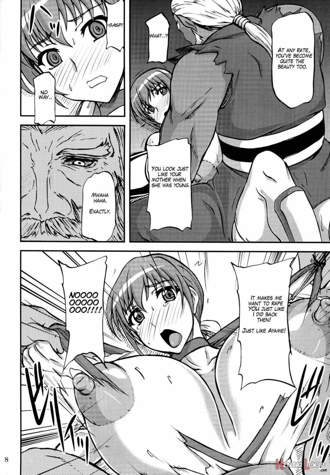 Chichishiru Musume page 6