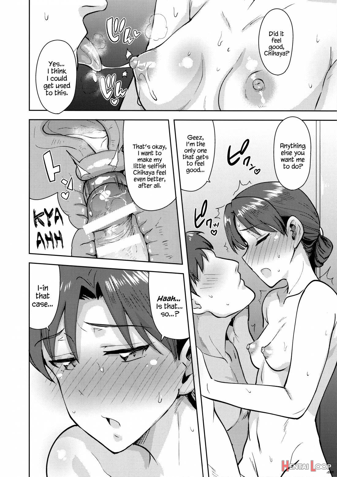 Chihaya to Ofuro page 25