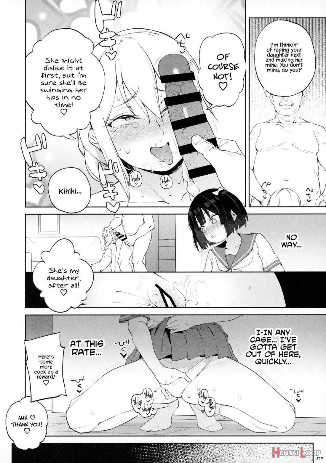 Chinpo no Dekasa de shika Otoko no Kachi ga Wakaranaku Natta “Onnanoko” page 11