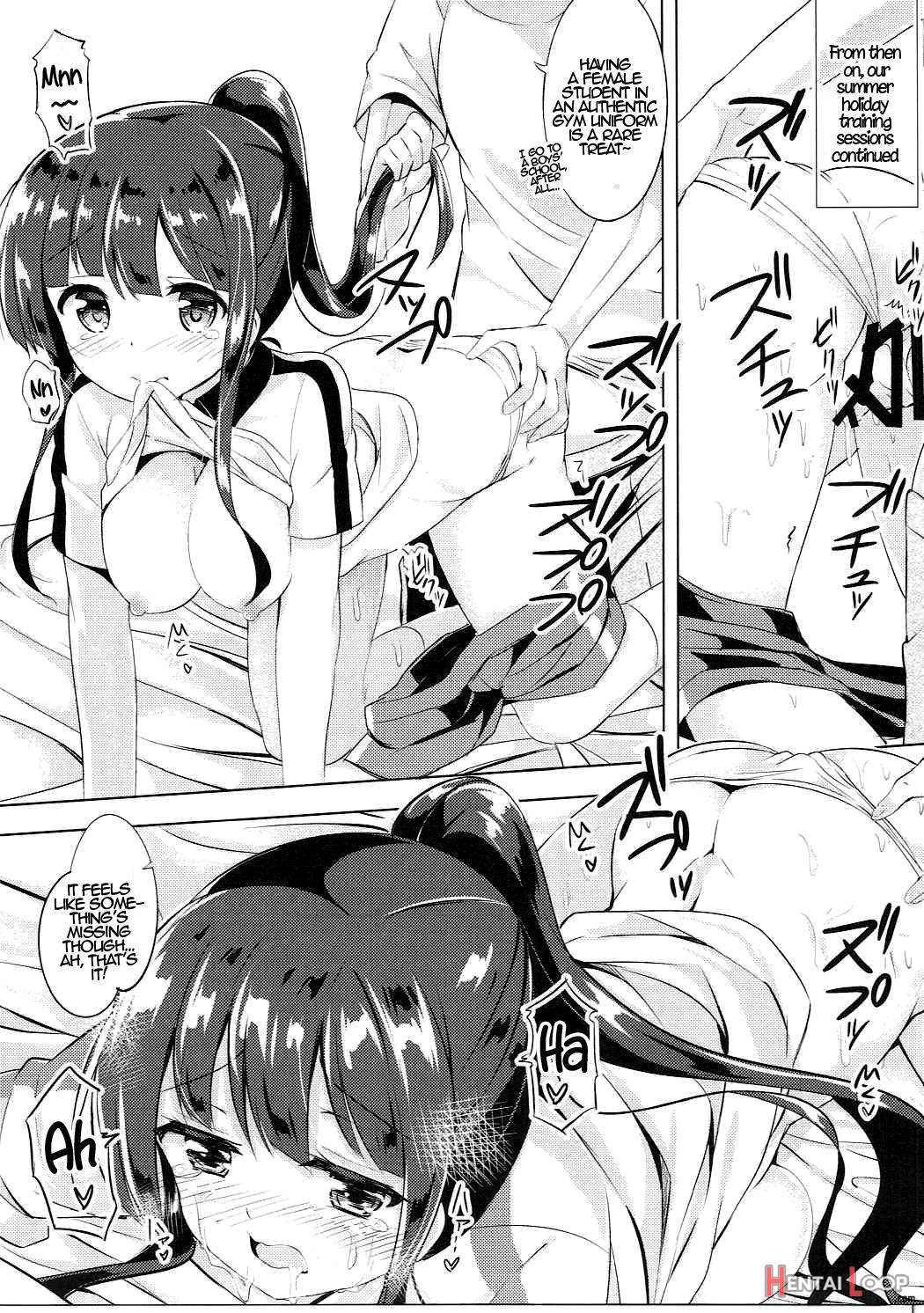 Chiya-chan to Hoken Taiiku page 18