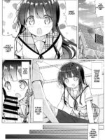 Chiya-chan to Hoken Taiiku page 2