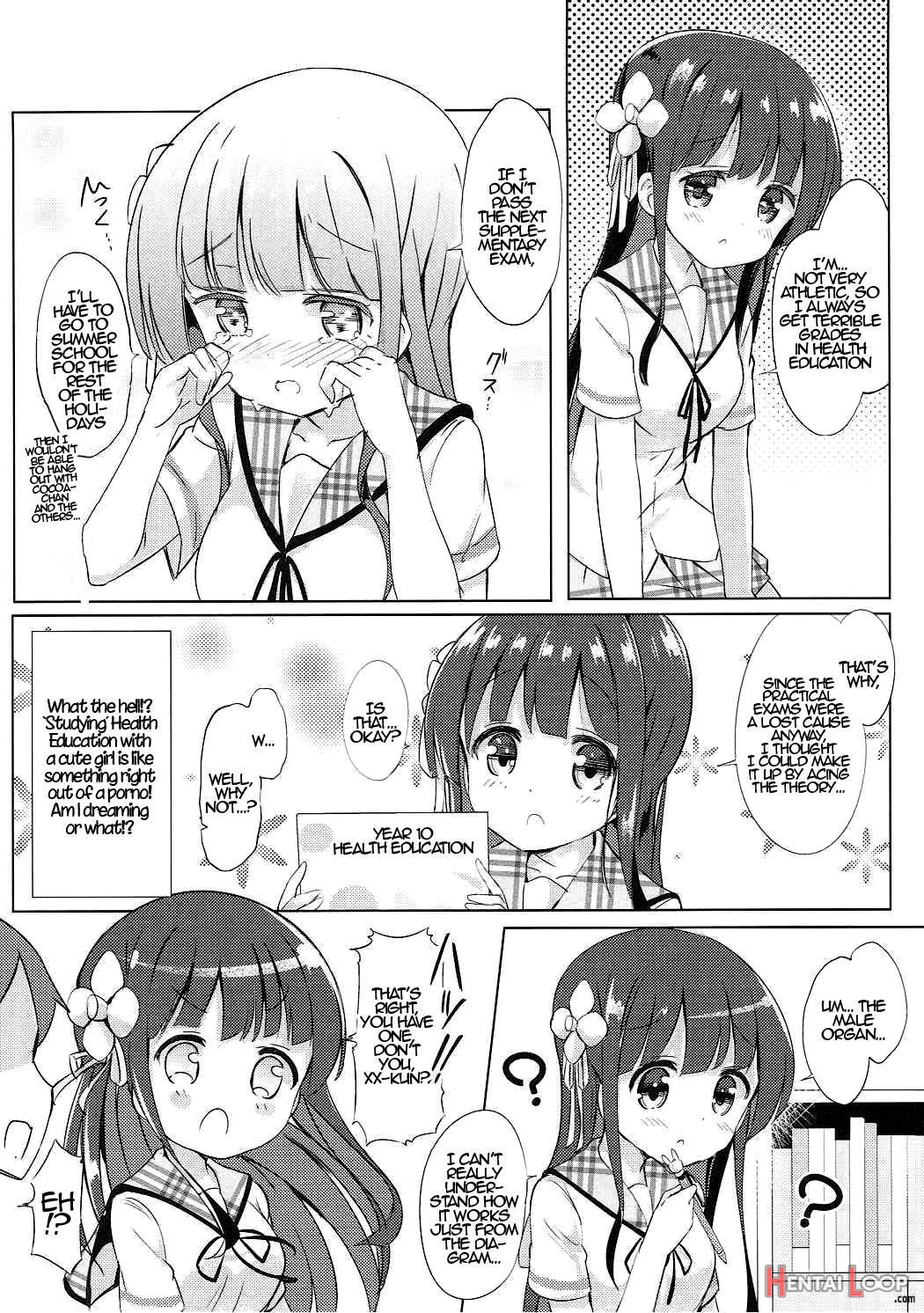 Chiya-chan to Hoken Taiiku page 5