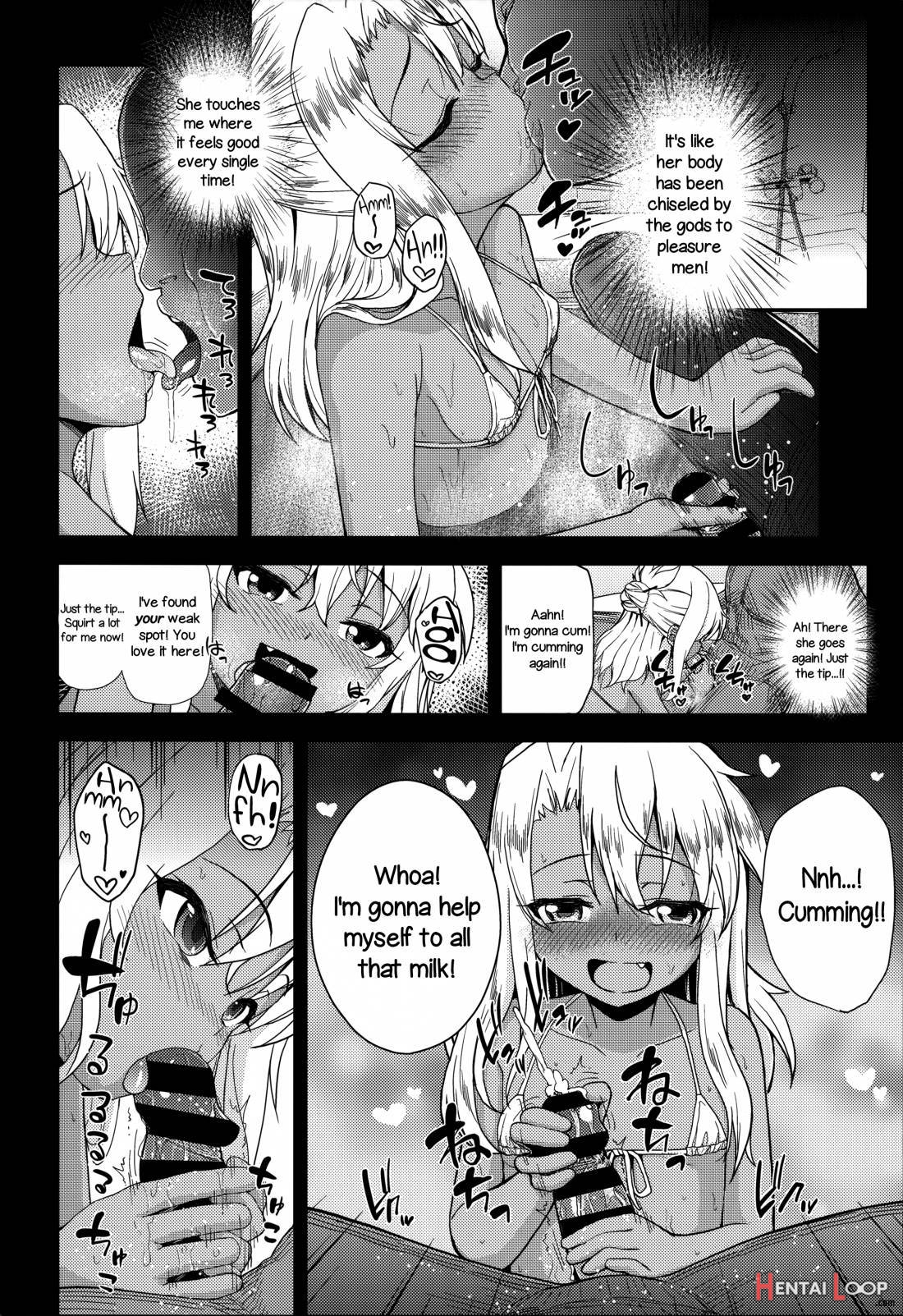 Chloe Works There page 21