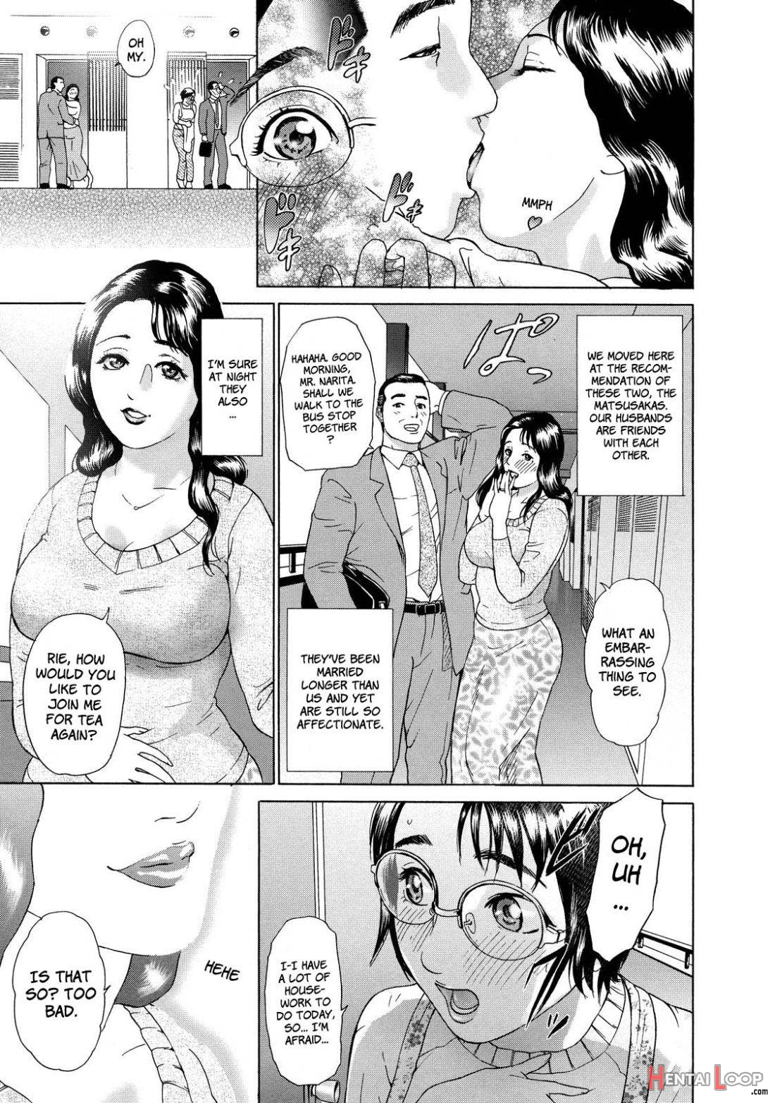 Cho Danchizuma Keiko page 149