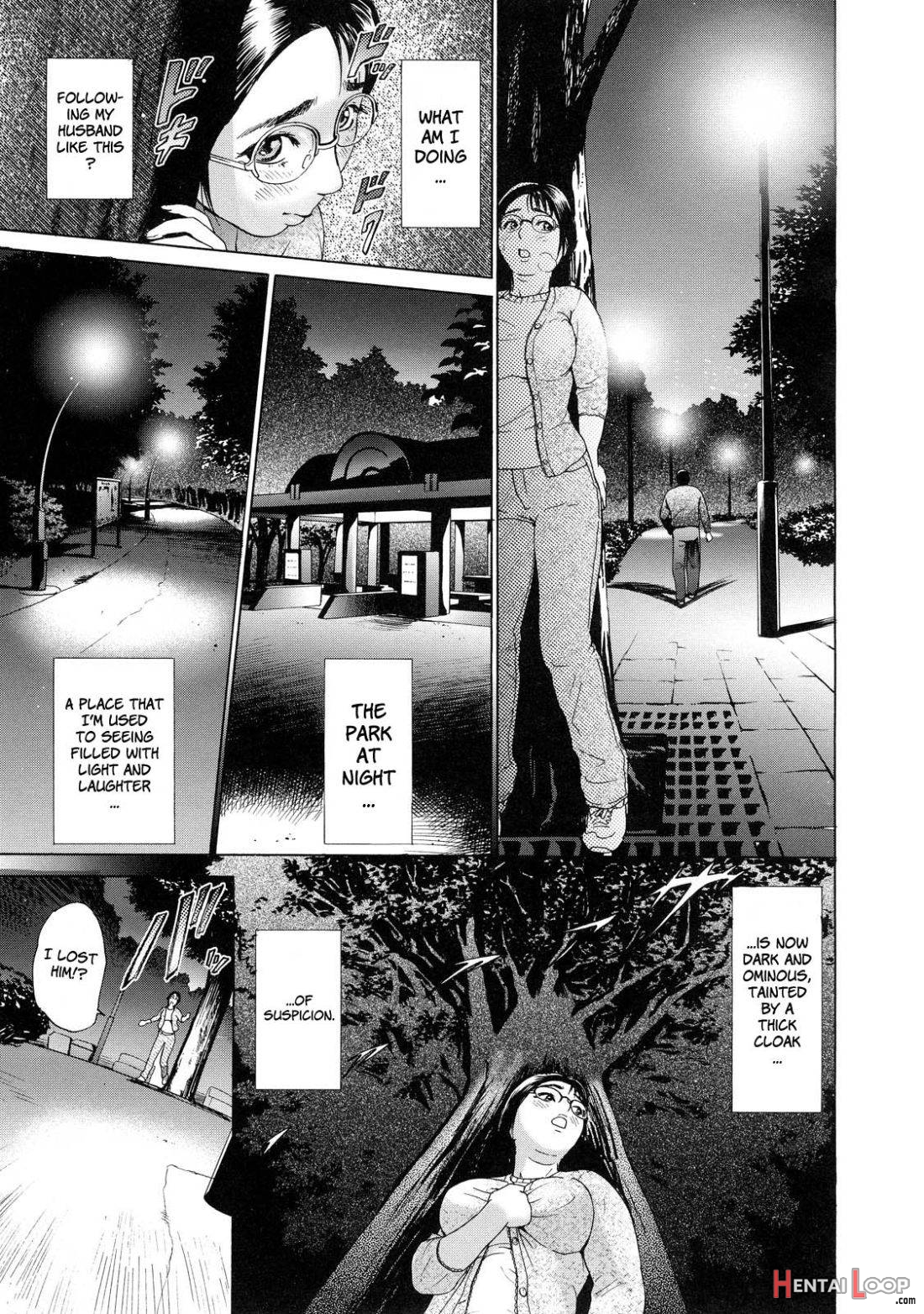 Cho Danchizuma Keiko page 153