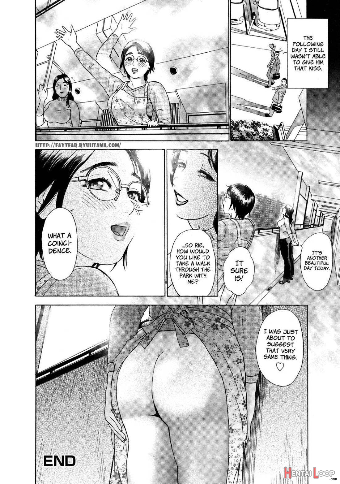 Cho Danchizuma Keiko page 166